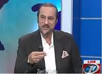 Ikhtalafi Note With Babar Awan (Why PM Want to Go America?) – 27th May 2016