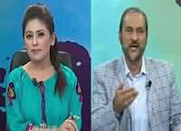 Ikhtalafi Note With Babar Awan (Why Prime Minister Angry) – 23rd April 2016