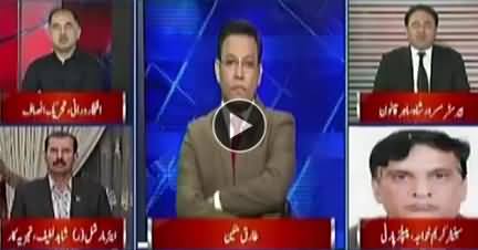 Ikhtilaf e Rai (Attack on Ahsan Iqbal) - 7th May 2018