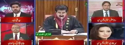 Ikhtilaf-e-Rai (Chairman Senate Ka Intikhab) – 12th March 2018