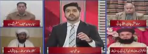 Ikhtilaf e Rai (FATA Inzamam Ki Mukhalifat Kyun?) - 13th December 2017