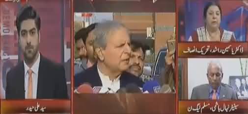 Ikhtilaf e Rai (Javed Hashmi Ke Ilzamat) - 2nd January 2017