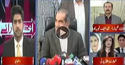 Ikhtilaf e Rai (Khawaja Saad Rafique's Statement) - 28th December 2017