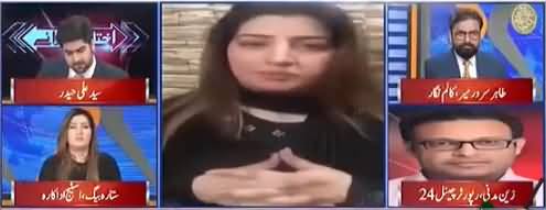 Ikhtilaf-e-Rai (Stage Actresses Unsafe in Punjab) - 21st March 2018