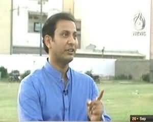 Ikhtilaf (Faisal Sabzwari of MQM Exclusive Interview) - 20th September 2013