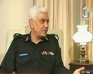 Ikhtilaf (IGP Sindh, Shahid Nadeem Baloch Exclusive) - 22nd September 2013