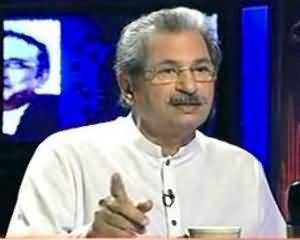 Ikhtilaf (Pakistan Tehreek-e-Insaaf k Andaroni Mukhalfat Ka Ehwal) - 23rd August 2013