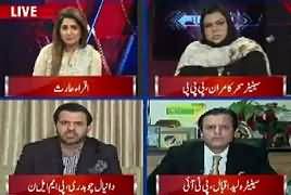 Ikhtilaf Rai (Aleem Khan Gave Resignation) – 6th February 2019