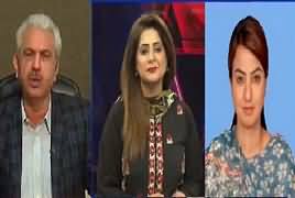 Ikhtilaf Rai (Aleema Khan Case) – 14th January 2019