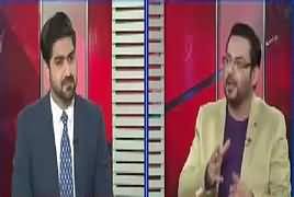 Ikhtilaf Rai (Amir Liaquat Exclusive Interview) – 7th February 2018