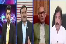 Ikhtilaf Rai (Discussion on Current Issues) – 25th April 2018