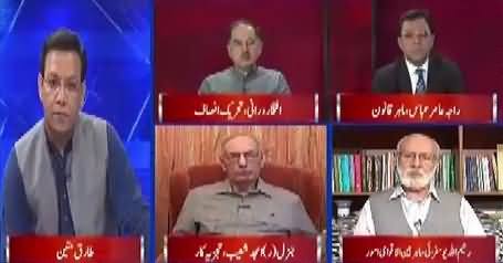 Ikhtilaf Rai (Discussion on Current Issues) – 27th June 2018