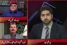 Ikhtilaf Rai (Ehsanullah Ehsan Ke Inkishafat) – 26th April 2017