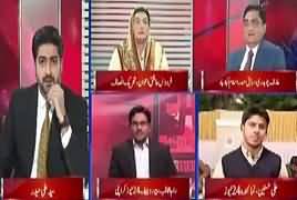 Ikhtilaf Rai (Farooq Sattar Vs Faisal Sabzwari) – 6th February 2018