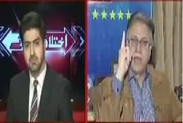 Ikhtilaf Rai (Hassan Nisar Exclusive Interview) – 12th January 2017