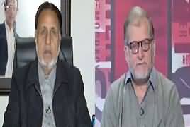 Ikhtilaf Rai (Health & Education Not in Govt's Priority) – 10th January 2017