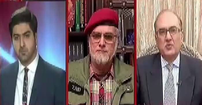 Ikhtilaf Rai (Heart of Asia Conference) – 5th December 2016