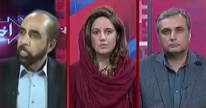 Ikhtilaf Rai (Indian Wazir e Dakhla Ka Bayan) – 12th December 2016