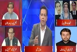 Ikhtilaf Rai (Is PMLN Behind Reham Khan's Book) – 5th June 2018