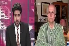 Ikhtilaf Rai (JIT Ki Tehqiqaat Jaari) – 13th June 2017