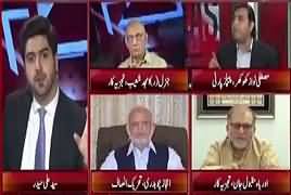 Ikhtilaf Rai (Khawaja Asif Ka Bayan) – 28th September 2017