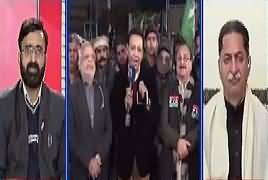 Ikhtilaf Rai (Live From Dharna) – 16th January 2018