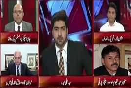 Ikhtilaf Rai (Maryam Nawaz JIT Ke Samne Paish) – 5th July 2017