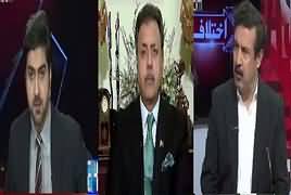 Ikhtilaf Rai (Military Courts And PPP's 9 Points) – 6th March 2017