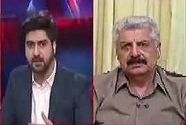 Ikhtilaf Rai (Model Town Ke Shuhda) – 15th August 2017