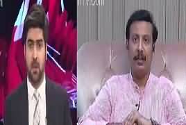 Ikhtilaf Rai (MQM Ki Bhai Bhai Siasat) – 22nd March 2018