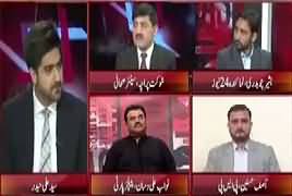 Ikhtilaf Rai (MQM Mushkil Mein) – 30th October 2017