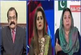 Ikhtilaf Rai (NAB Aur PTI Ka Ittehad?) – 13th December 2018