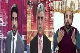 Ikhtilaf Rai (National Action Plan Par Amla Na Huwa) – 20th February 2017