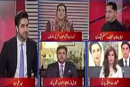 Ikhtilaf Rai (Nawaz Sharif Ka Nazria Kia?) – 22nd November 2017