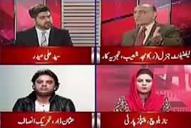 Ikhtilaf Rai (Nawaz Sharif Ki Adlia Per Tanqeed) – 4th December 2017