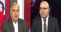 Ikhtilaf Rai (Opposition Vs Govt in Parliament) – 14th December 2016