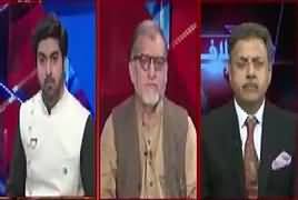 Ikhtilaf Rai (Pakistani Nation Should Be United) – 23rd March 2017