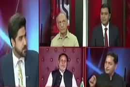 Ikhtilaf Rai (Panama Case, Faisla Kun Round) – 4th July 2017