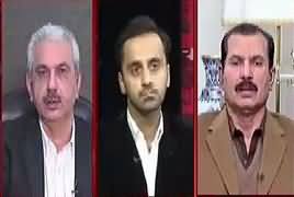 Ikhtilaf Rai (Panama Case, Issue of Moral Authority) – 25th January 2017