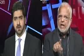 Ikhtilaf Rai (Panama Case Jaari) – 16th January 2017