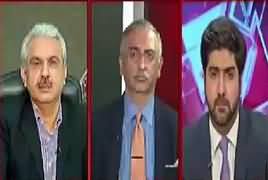 Ikhtilaf Rai (Panama Case JIT) – 12th June 2017