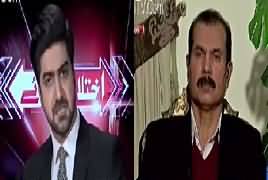 Ikhtilaf Rai (Panama Case Ka Hungama) – 5th January 2017