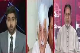 Ikhtilaf Rai (Panama Case Ke Faisle Ka Intezar) – 4th April 2017