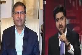 Ikhtilaf Rai (Panama Case, Kia Faisla Hoga?) – 22nd February 2017