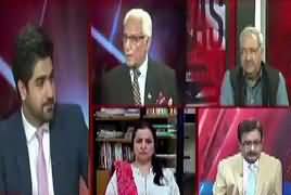 Ikhtilaf Rai (Panama JIT Report Aa Gai) – 10th July 2017