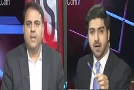 Ikhtilaf Rai (Panama Leaks Case) – 11th January 2017