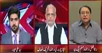 Ikhtilaf Rai (Panama Leaks Ka Masla) – 20th September 2016