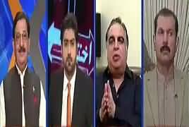 Ikhtilaf Rai (PMLN Criticism on Judiciary) – 16th April 2018