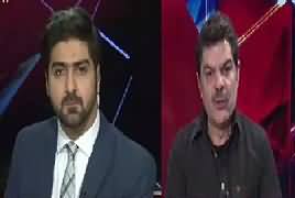 Ikhtilaf Rai (PSL Final Lahore Mein Hoga) – 28th February 2017