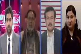 Ikhtilaf Rai (Reason of PTI's Defeat in NA-154) – 13th February 2018